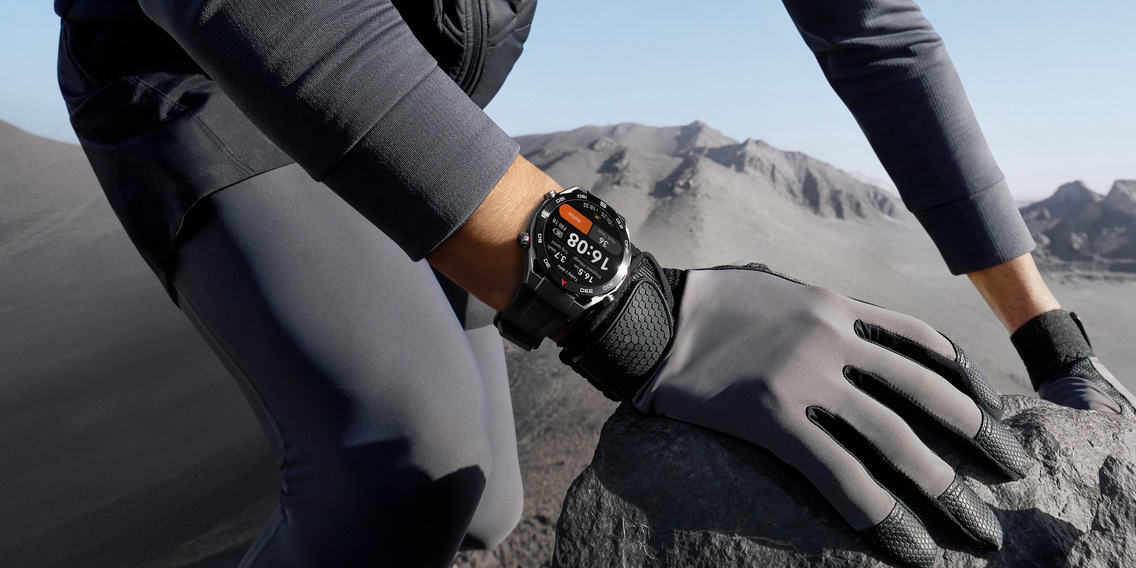 The Huawei Watch Ultimate is designed to meet even the most extreme re digitec
